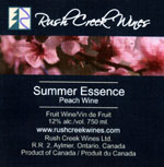 Summer Essence